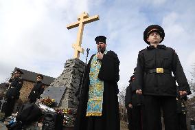 Celebration of Bulgarias Liberation Day in Kyiv